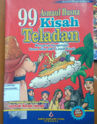 Image of 99 asmaul husna kisah teladan