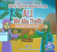 Image of ALI bin abu` thalib