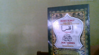 Image of Buku Iqro'