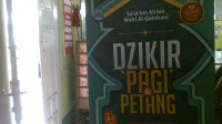 Image of Dzikir Pagi & Petang