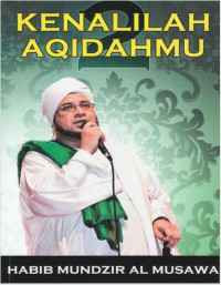 Image of E-BOOK AGAMA KENALILAH AQIDAHMU