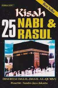 Image of kisah 25 nabi dan rasul