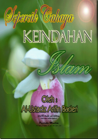 Image of E-BOOK AGAMA SEPERCIK CAHAYA KAINDAHAN ISLAM