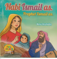 Image of Nabi Ismail as