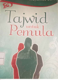 Image of Tajwid Untuk Pemula