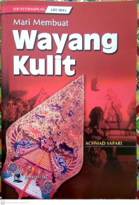 Image of wayang kulit